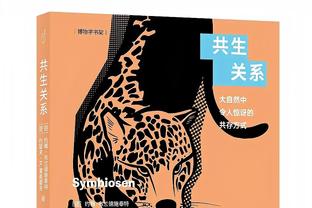 里夫斯：洛杉矶体育运动首屈一指 能将首届季中赛奖杯带回来很棒