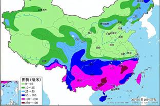 雷竞技苹果下载地址